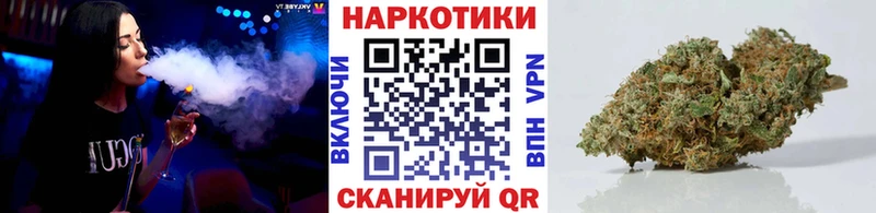 Купить Межгорье АМФ Канабис