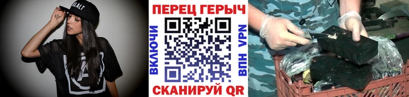 ГЕРОИН белый  ссылка на мегу ссылки  Межгорье 
