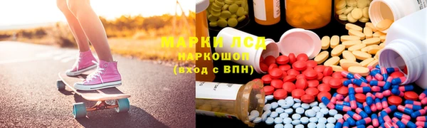 apvp Армянск