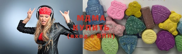 первитин Аркадак