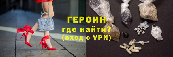 apvp Армянск