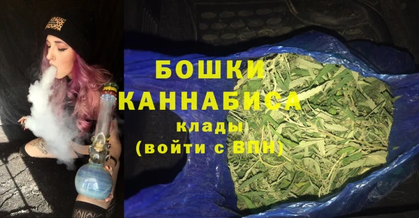 первитин Аркадак