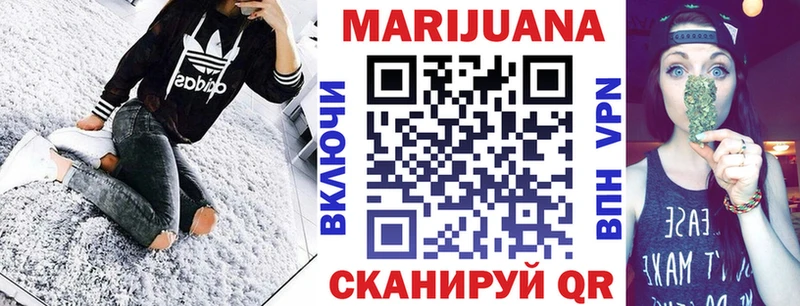 закладки  Межгорье  Бошки Шишки THC 21% 
